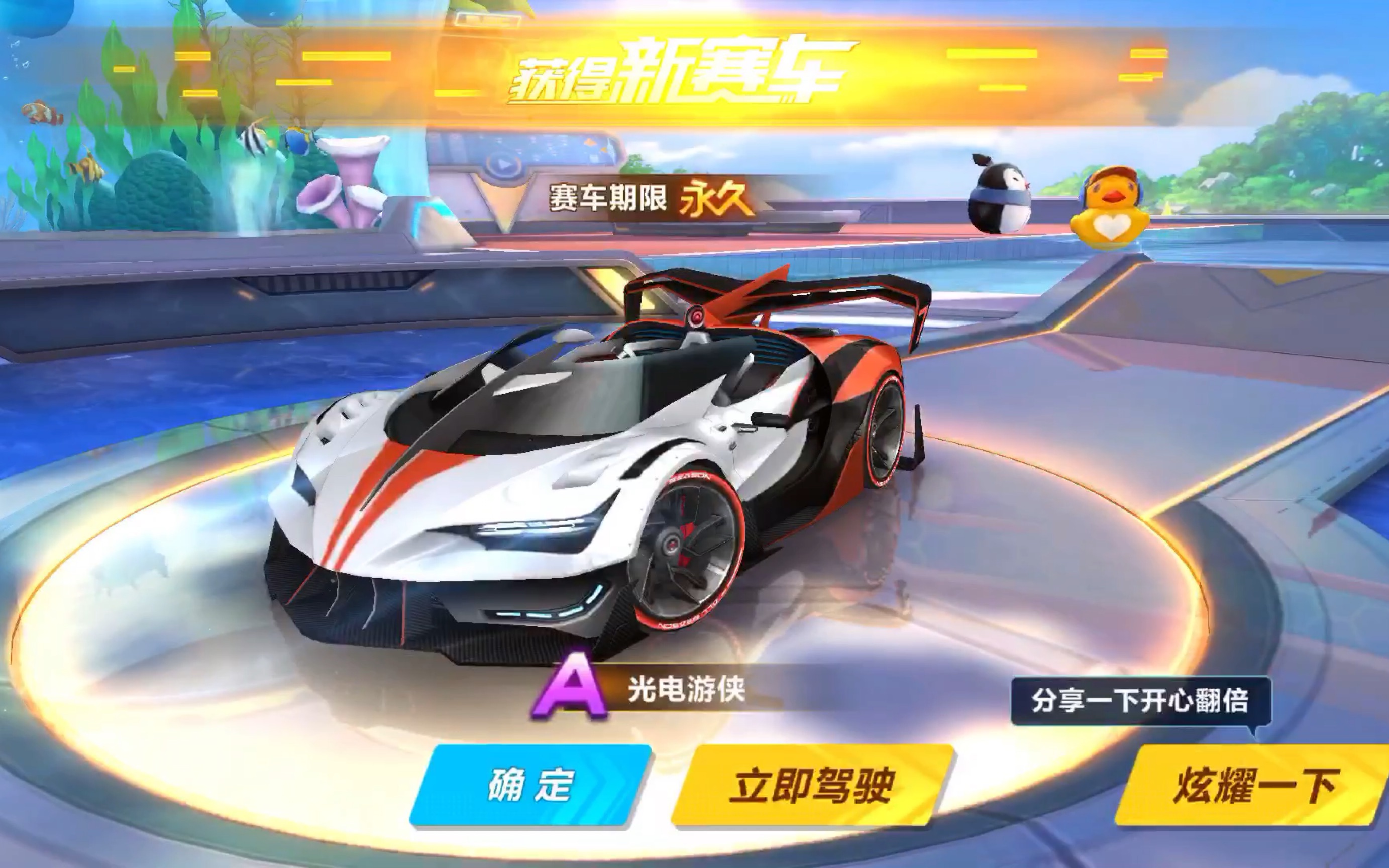 俱乐部为他 俱乐部为他