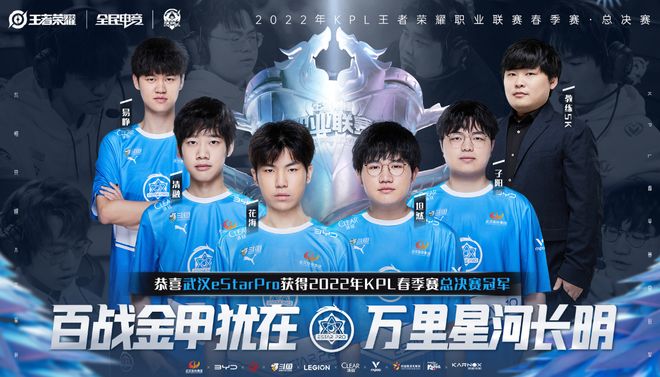 米切尔的个