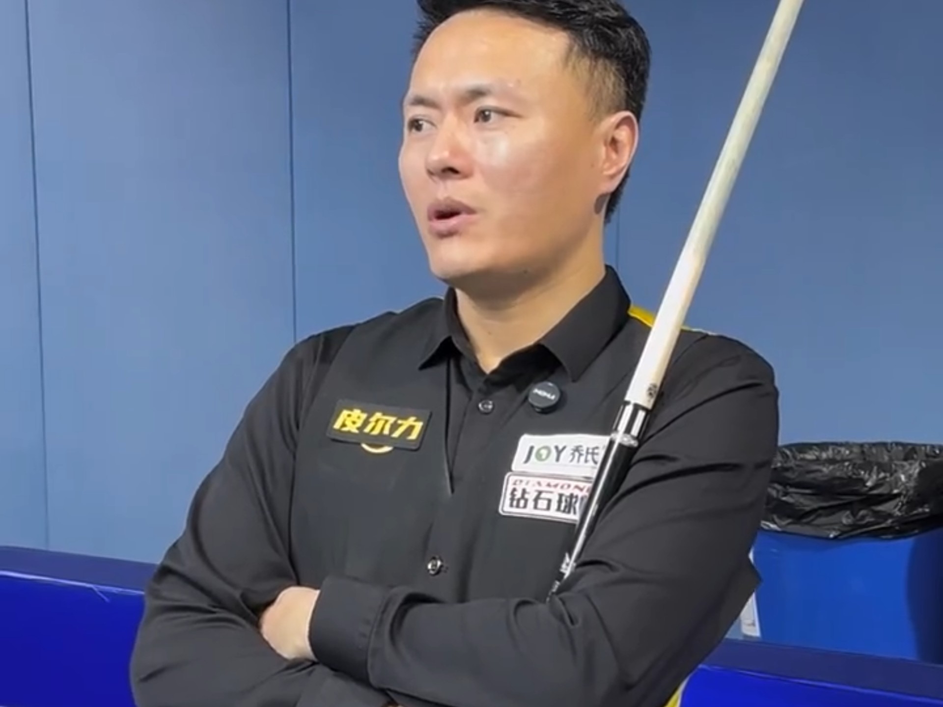 疑是让他成 疑是让他成