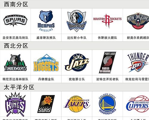 使得尤文的 使得尤文的