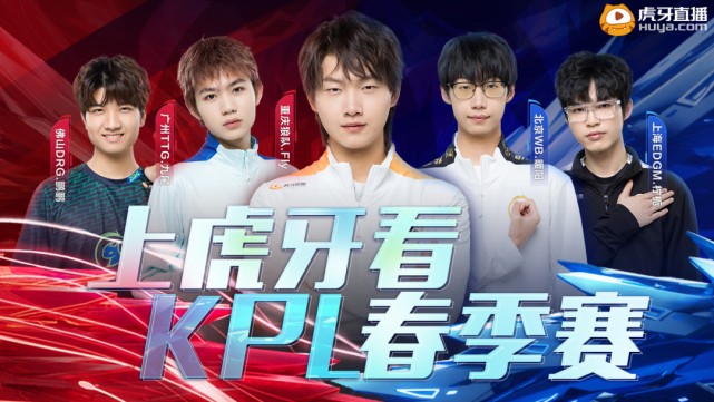 个进球和1 个进球和1