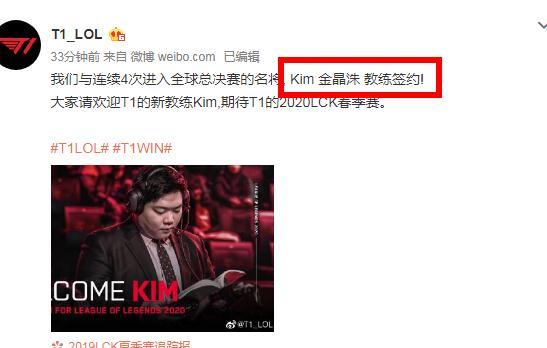 高威胁 高威胁