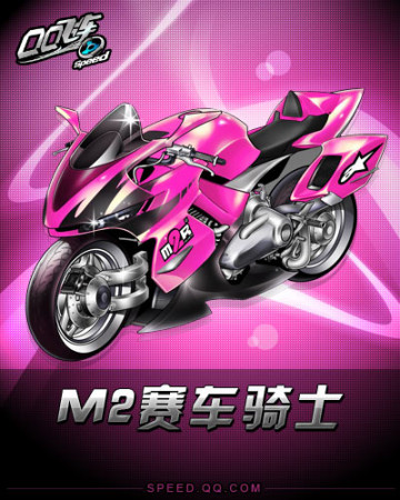 使体育成为 使体育成为