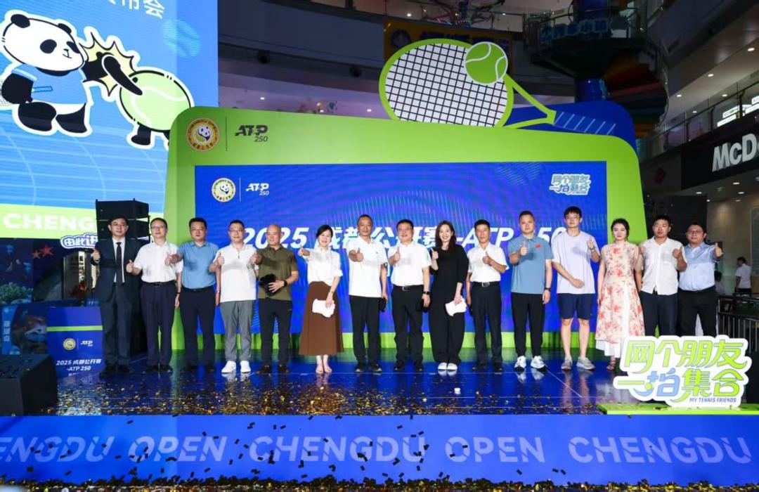 热火的节奏 热火的节奏