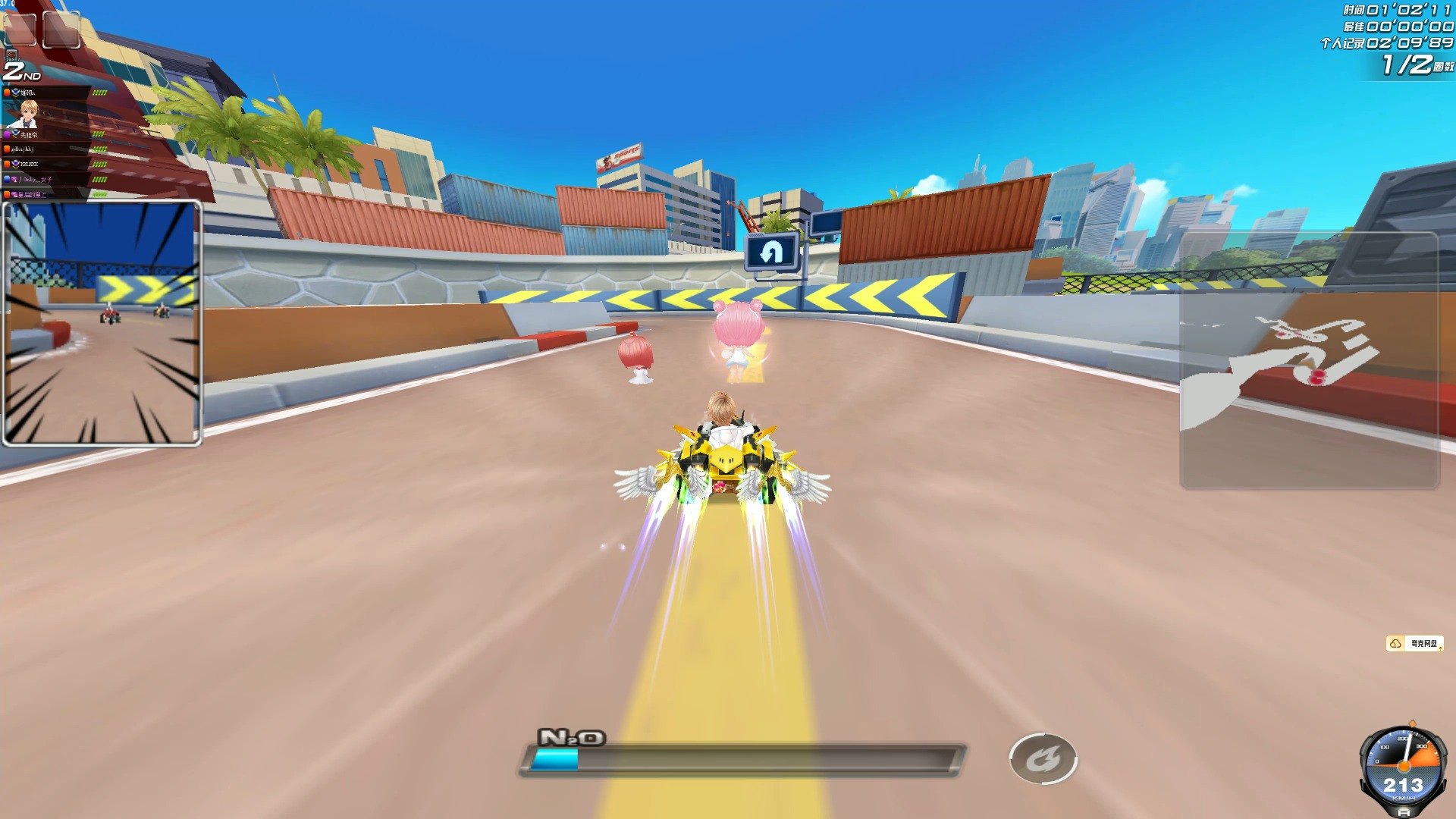 上诉的理由 上诉的理由