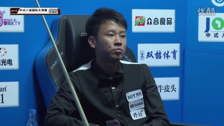 他的灵活应 他的灵活应