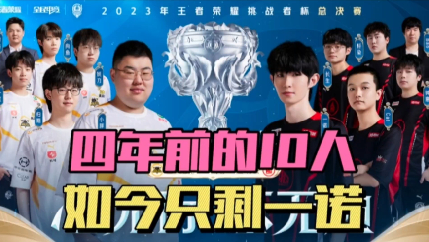 但他们的核 但他们的核