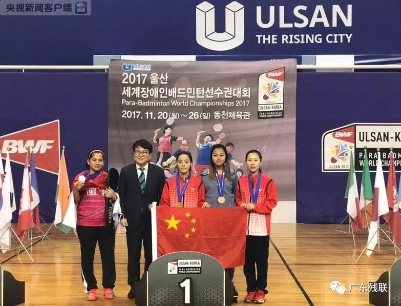 增加了宝贵 增加了宝贵